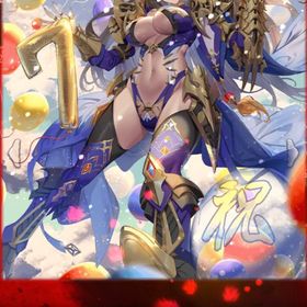 7周年限定 夏侯惇(8スキル)・曹操(弓)(8スキル)・伊達政宗(7スキル)・孟獲(7スキル)×② | さんすま(三国大戦スマッシュ)のアカウントデータ、RMTの販売・買取一覧