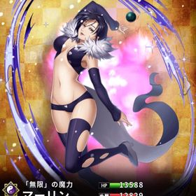 コラボ限定 マーリン(7スキル)・胡喜媚 | さんすま(三国大戦スマッシュ)のアカウントデータ、RMTの販売・買取一覧