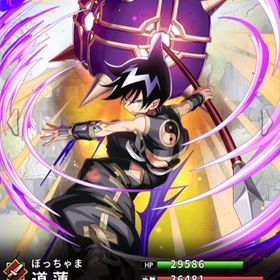 コラボ限定 道 蓮×②体・リゼルグダイゼル | さんすま(三国大戦スマッシュ)のアカウントデータ、RMTの販売・買取一覧