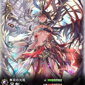 呂布(術)(8スキル)・諸葛亮&周瑜(7スキル) | さんすま(三国大戦スマッシュ)のアカウントデータ、RMTの販売・買取一覧