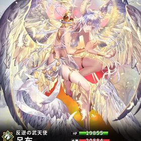 呂布(馬)(7スキル)(舞将)・趙雲(術)(7スキル) | さんすま(三国大戦スマッシュ)のアカウントデータ、RMTの販売・買取一覧