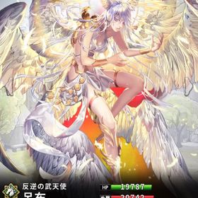 呂布(馬)(7スキル)(舞将)・穆桂英 | さんすま(三国大戦スマッシュ)のアカウントデータ、RMTの販売・買取一覧