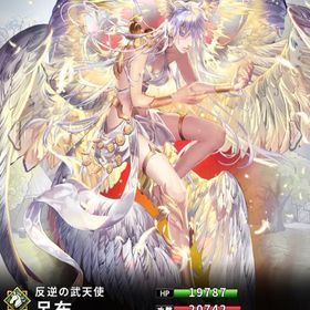 呂布(馬)(7スキル)(舞将) | さんすま(三国大戦スマッシュ)のアカウントデータ、RMTの販売・買取一覧