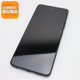 新品同様 SIMフリー OPPO A79 5G ミステリーブラック スマホ OPPO 即日発送 あすつく 土日祝発送OK