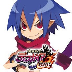 🔥魔晶石15万-24万個+星4キャラ20~70体+星4プリニー30~70体+ガチャ券50↑ | 魔界戦記ディスガイアRPGのアカウントデータ、RMTの販売・買取一覧