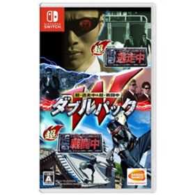 超・逃走中&超・戦闘中 ダブルパック 【Switchゲームソフト】