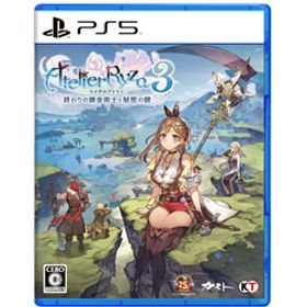 ライザのアトリエ3 ~終わりの錬金術士と秘密の鍵~ 【PS5ゲームソフト】