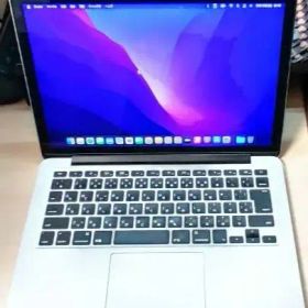 ⭐︎値下げしましたMacBook pro 13インチ Early 2015 Apple MacBook Pro 2015 13型 新品¥32,780 中古¥13,000 | 新品・中古の