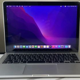 MacBook Pro 13 i5 8GB 128GB early 2015