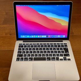 MacBook Pro Retina 13-inch Early 2015