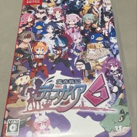 魔界戦記ディスガイア6