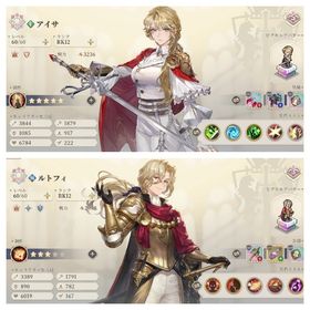 廃課金❣️アイサ完凸エストラ完凸夏ラヴィア完凸夏サフィア完凸ト...鈴蘭の剣鈴蘭の剣】人気キャラ組合せ自由に選べる垢をどうぞ、手ごろなお...鈴蘭の剣】人気キャラ組合せ自由に選べる垢をどうぞ、手ごろなお...鈴蘭の剣】人気キャラ組合せ自由に選べる垢をどうぞ、手ごろなお...鈴蘭の剣】人気キャラ組合せ自由に選べる垢をどうぞ、手ごろなお...鈴蘭の剣】人気キャラ組合せ自由に選べる垢をどうぞ、手ごろなお...鈴蘭の剣】人気キャラ組合せ自由に選べる垢をどうぞ、手ごろなお...鈴蘭の剣】人気キャラ組合せ自由に選べる垢をどうぞ、手ごろなお...鈴蘭の剣】人気キャラ組合せ自由に選べる垢をどうぞ、手ごろなお...鈴蘭の剣】人気キャラ組合せ自由に選べる垢をどうぞ、手ごろなお...鈴蘭の剣 アカウント販売鈴蘭の剣】人気キャラ組合せ自由に選べる垢をどうぞ、手ごろなお...鈴蘭の剣】人気キャラ組合せ自由に選べる垢をどうぞ、手ごろなお...鈴蘭の剣】人気キャラ組合せ自由に選べる垢をどうぞ、手ごろなお...鈴蘭の剣】人気キャラ組合せ自由に選べる垢をどうぞ、手ごろなお...迅速対応 人気キャラ検索択可能 在庫随時追加 鈴蘭の剣 リセマ...鈴蘭の剣 アカウント おすすめ迅速対応 人気キャラ検索択可能 在庫随時追加 鈴蘭の剣 リセマ...【鈴蘭の剣】人気キャラ組合せ自由に選べる垢をどうぞ、手ごろな...