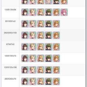 迅速対応 人気キャラ検索択可能 在庫随時追加 鈴蘭の剣 リセマ...