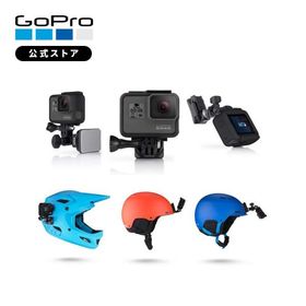 GoPro公式 ゴープロ ヘルメット フロント + サイド マウント スイベル式マウント AHFSM-001 [HERO 13/12/11mini/11/10 / MAX 対応] 国内正規品