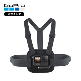 GoPro公式 ゴープロ チェストマウント ハーネス Ver.2.0 Chesty チェスティー AGCHM-001 [HERO 13/12/11mini/11/10 / MAX 対応] 国内正規品