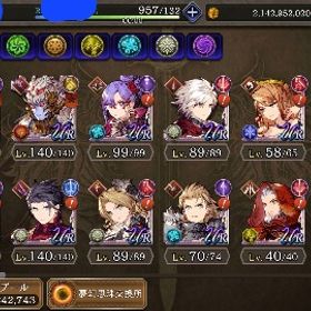ジタン、光輝ルシオ、ソルなど複数完凸、他黒薔薇エレナ、エルデ等あり | FFBE 幻影戦争のアカウントデータ、RMTの販売・買取一覧