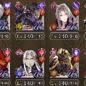 FFBE 幻影戦争 ロイヤル11 UR・ビジョン多数有り | FFBE 幻影戦争のアカウントデータ、RMTの販売・買取一覧