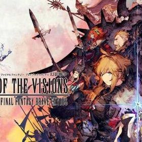 即時対応 幻導石900000個以上+UR85~89体（重複含まない）+ 大量のリソース | FFBE 幻影戦争のアカウントデータ、RMTの販売・買取一覧