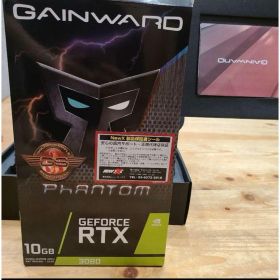GeForce RTX 3080 Phantom GS