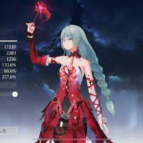 [本人確認済み]フローヴァ、フローヴァ餅、ユーノ、カルテジア、ツバキ | 鳴潮(Wuthering Waves)のアカウントデータ、RMTの販売・買取一覧