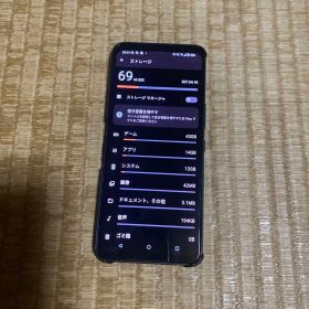 ASUS ROG Phone 5 256GB ブラック