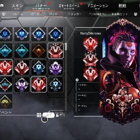 APEXプレデター引退垢 | APEX Legendsのアカウントデータ、RMTの販売・買取一覧