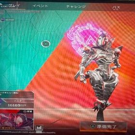 引退APEX アカウント 今スプマスターバッジ5つ(今シーズン含む)ゼイタク暮らし265 | APEX Legendsのアカウントデータ、RMTの販売・買取一覧