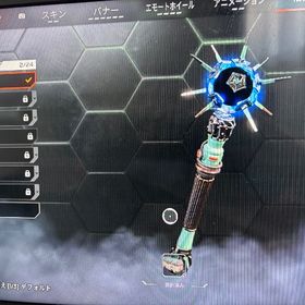 金額によっては値下げ可 総額10万 PS版 引退垢 | APEX Legendsのアカウントデータ、RMTの販売・買取一覧