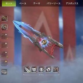 apex引退垢、(Steam垢事のお渡し) | APEX Legendsのアカウントデータ、RMTの販売・買取一覧