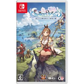 ライザのアトリエ3 ~終わりの錬金術士と秘密の鍵~ 【Switchゲームソフト】