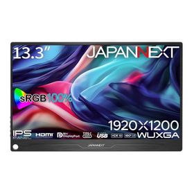 JAPANNEXT モバイルモニター ディスプレイ JN-MD-IPS133WUXGAR (13.3型 WUXGAR IPS 非光沢 HDMI USB Type-C miniDisplayPort スタンドつき Vesa 内臓スピーカー)