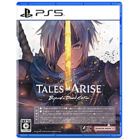 Tales of ARISE Beyond the Dawn Edition 【PS5ゲームソフト】
