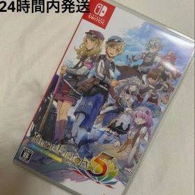 ルーンファクトリー5 RuneFactory5 ルンファク