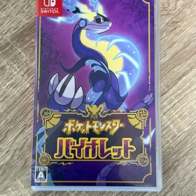 ポケットモンスター バイオレット プロモ ピカチュウ付き