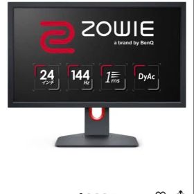 ZOWIE XL2411K 24インチ ゲーミングモニター