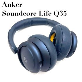 アンカー(Anker)の【良品】Anker Soundcore Life Q35 ワイヤレスヘッドホン(ヘッドフォン/イヤフォン)