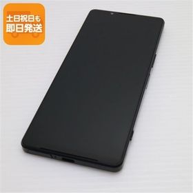 超美品 Xperia 1 IV SO-51C ブラック スマホ 白ロム 中古 あすつく 土日祝発送OK