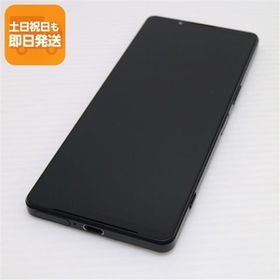 新品同様 Xperia 1 IV SO-51C ブラック スマホ 白ロム 中古 あすつく 土日祝発送OK