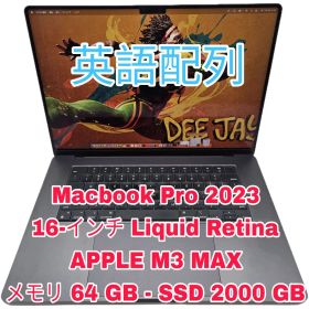 MacBook Pro 16.inch M3 Max 64GB/2TB