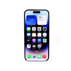 iPhone 14 Pro 512GB SIMフリー [シルバー]