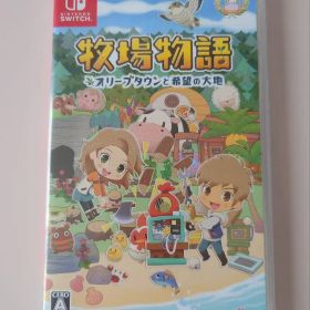 ニンテンドースイッチ ソフト 牧場物語 オリーブタウンと希望の大地