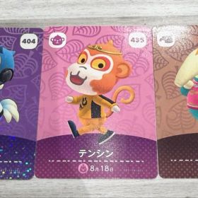 あつ森 amiiboカード