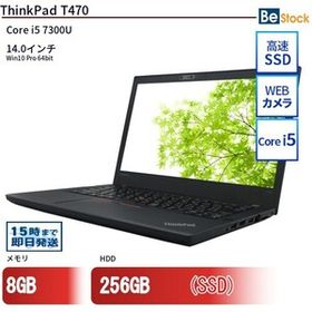 中古 ノートパソコン Lenovo レノボ ThinkPad T470 20HES18R0V Core i5 メモリ：8GB 6ヶ月保証