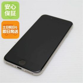 アイフォーン(iPhone)の超美品 SIMフリー iPhone SE3 第3世代 128GB スターライト M999(スマートフォン本体)