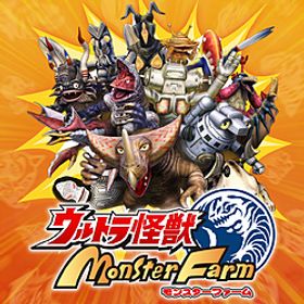 ウルトラ怪獣モンスターファーム 【Switchゲームソフト】