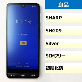 【良品】SHG09/353085950083620