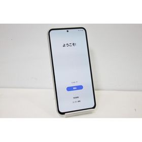 M291 au SIMフリーGalaxy S23 FE 5G SCG24 Galaxy S23 FE｜価格比較・最新情報 - 価格.com