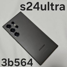 サムスン Galaxy S24 Ultra 新品¥115,000 中古¥66,880 | 新品・中古の