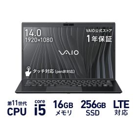 VAIO SX14 4K Black Edition win11 中古 VAIO SX14 4K Black Edition win11 中古