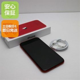 アイフォーン(iPhone)の中古 SIMフリー iPhone 11 128GB プロダクトレッド M111(スマートフォン本体)
